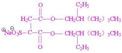 ��ʪ��ƽ��OT-75
