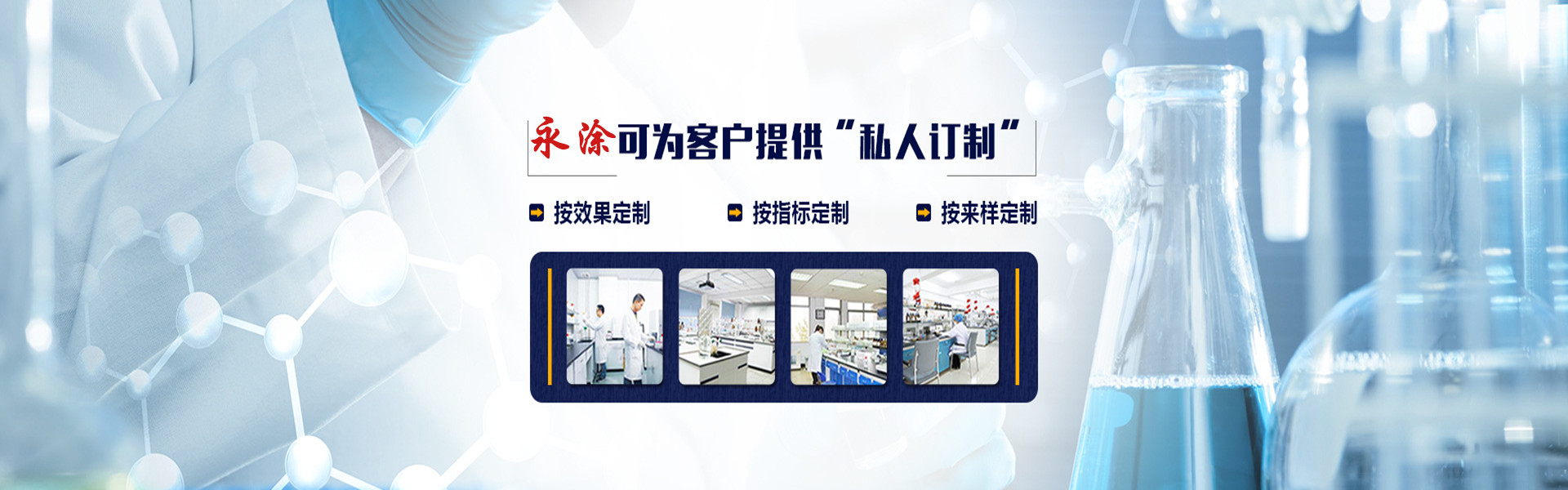 ����������(�й���)�ٷ���վ